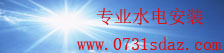 彩神lv江苏快3网址